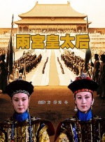 国产福利在线观看视频